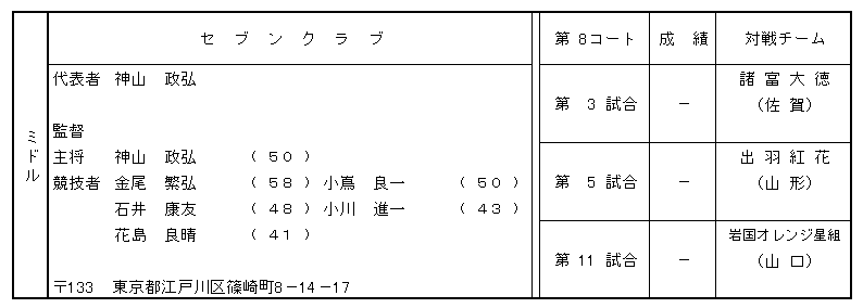 052-2.gif