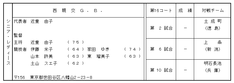 052-3.gif