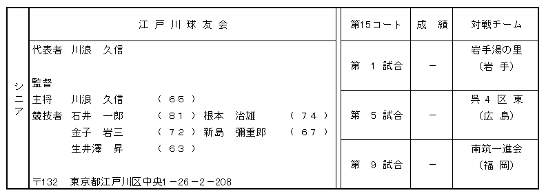 052-4.gif