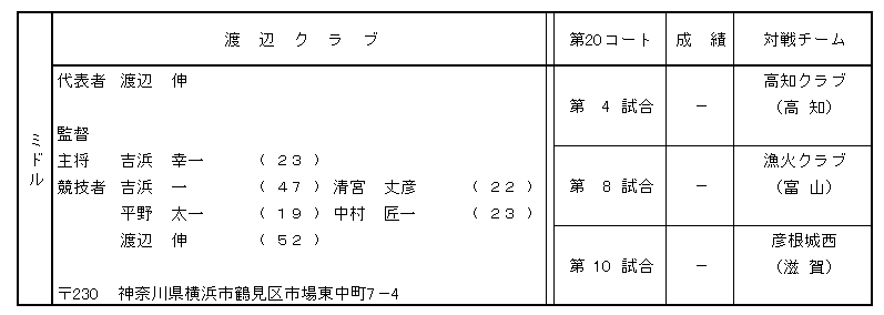 053-2.gif