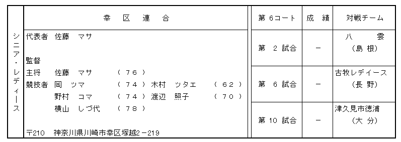 053-3.gif