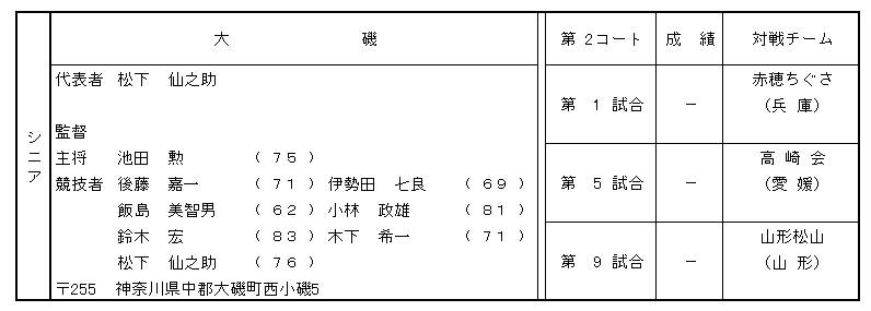 053-4.gif