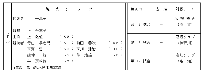 055-2.gif