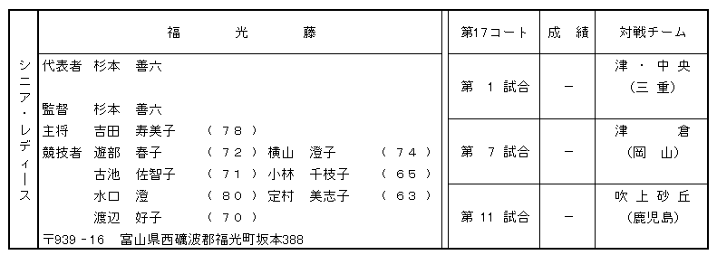 055-3.gif