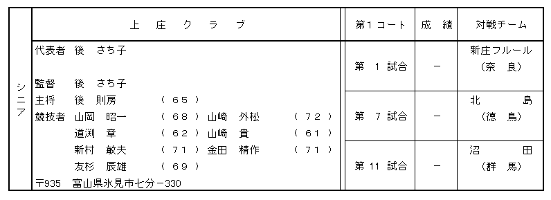 055-4.gif
