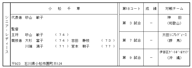 056-3.gif