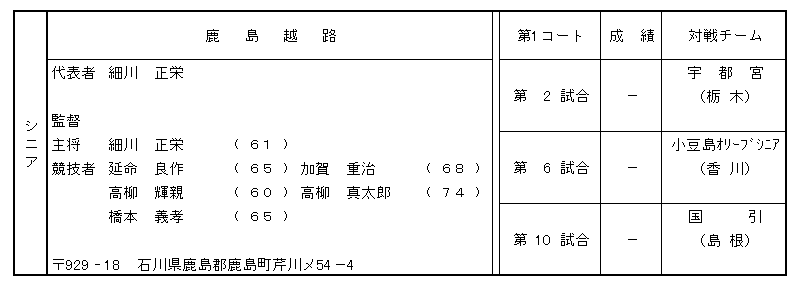 056-4.gif