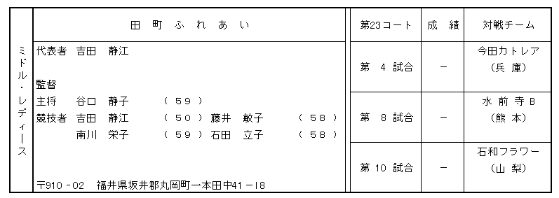 057-1.gif