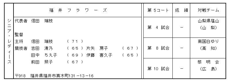 057-3.gif