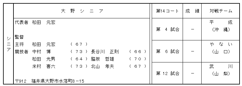 057-4.gif