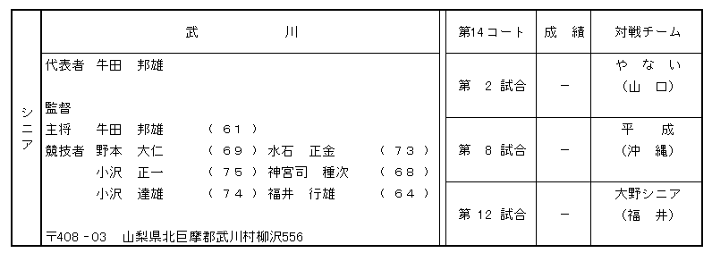 058-4.gif