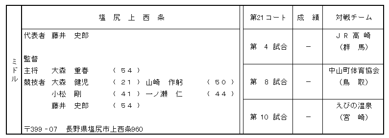 059-2.gif