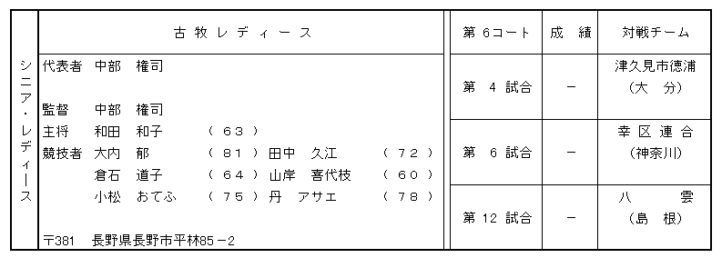059-3.gif