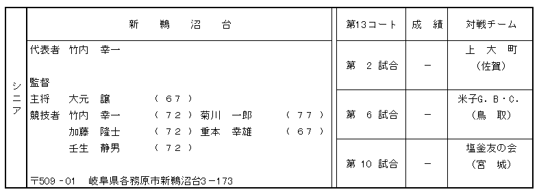 060-4.gif