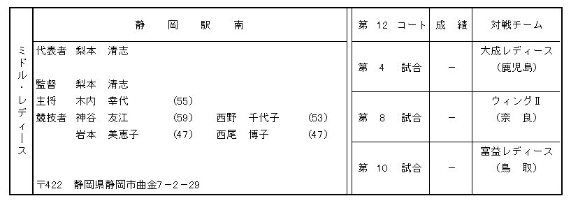 061-1.gif