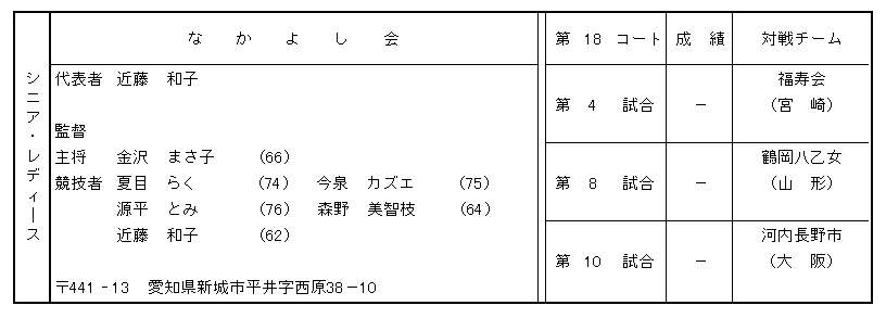 062-3.gif