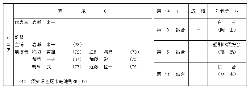 062-4.gif