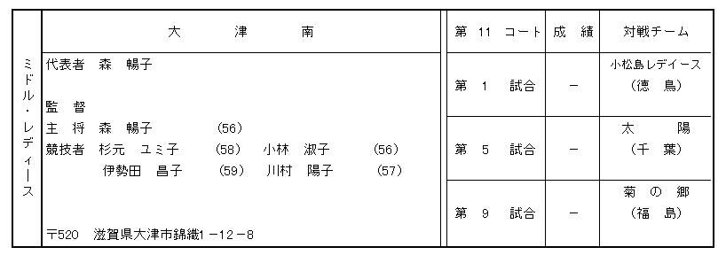 064-1.gif