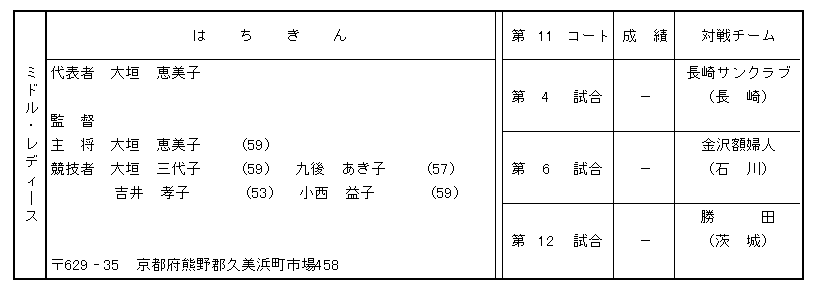 065-1.gif