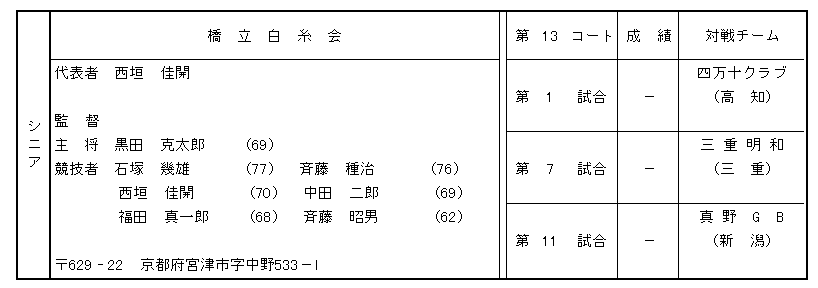 065-4.gif