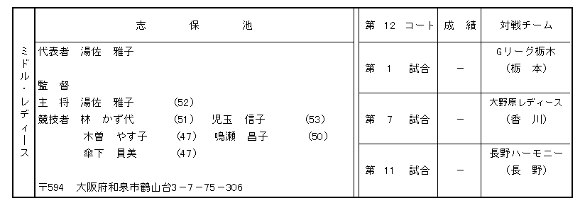 066-1.gif