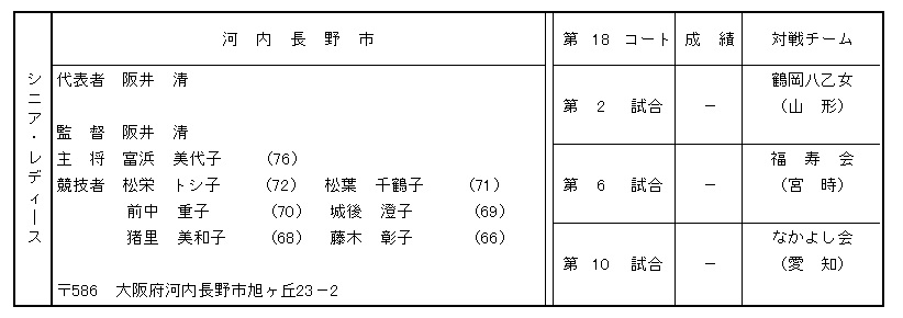 066-3.gif