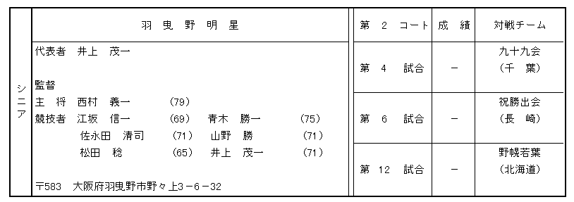066-4.gif