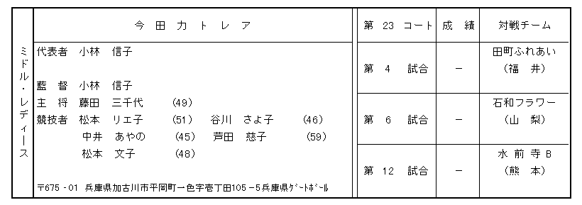 067-1.gif