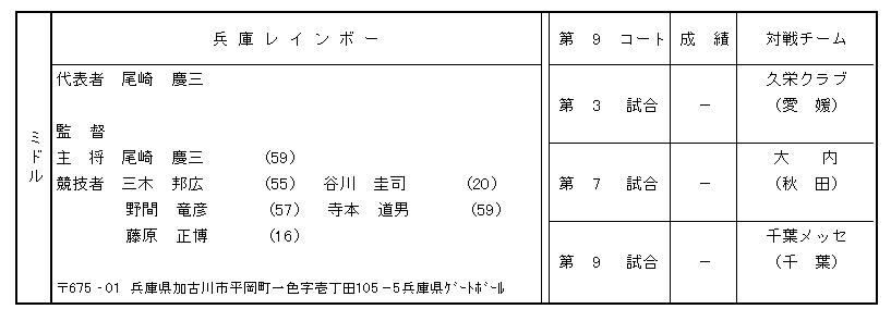 067-2.gif