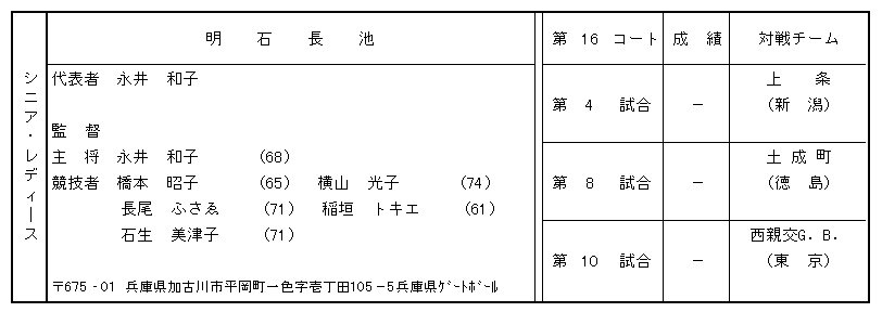 067-3.gif