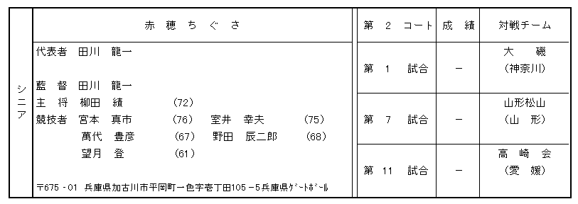 067-4.gif