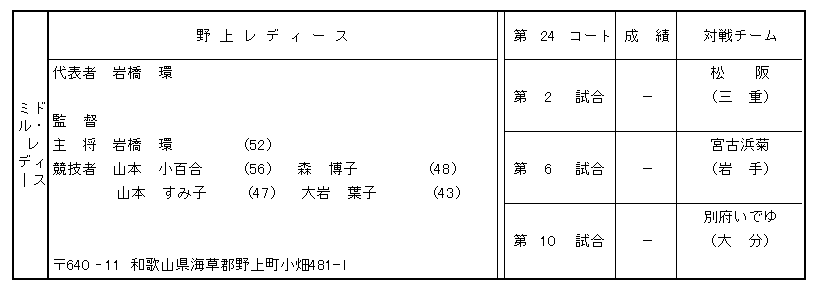 068-1.gif