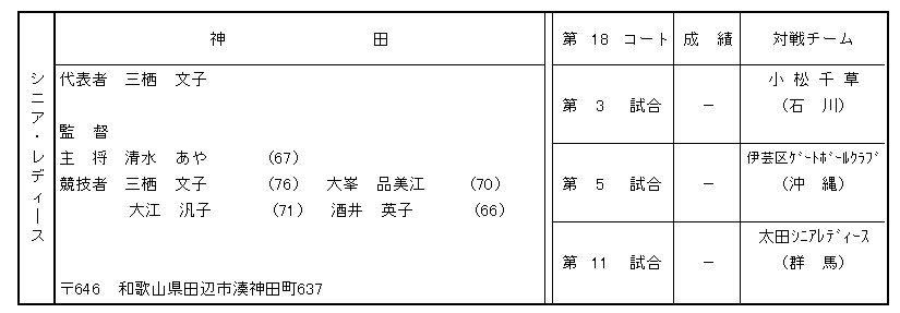 068-3.gif