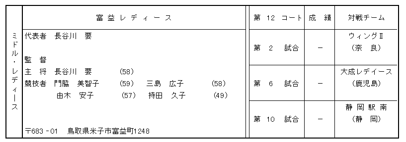 069-1.gif