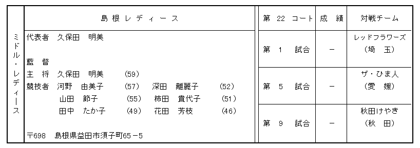 070-1.gif