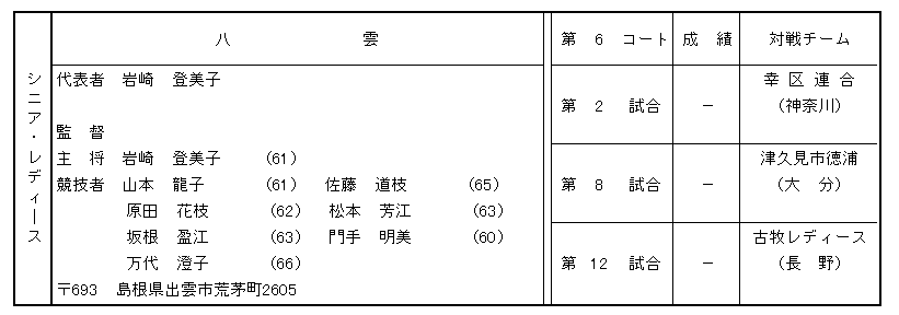070-3.gif