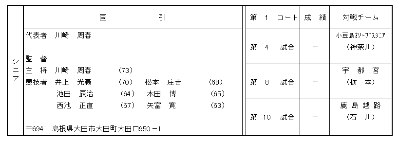 070-4.gif
