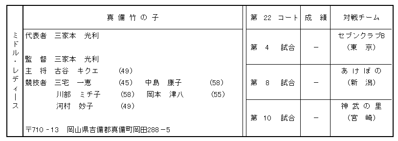 071-1.gif