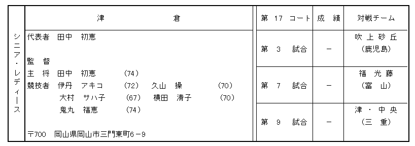 071-3.gif