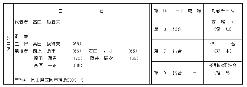 071-4.gif