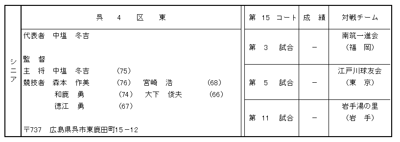 072-4.gif