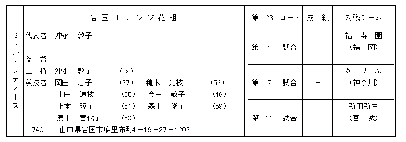 073-1.gif