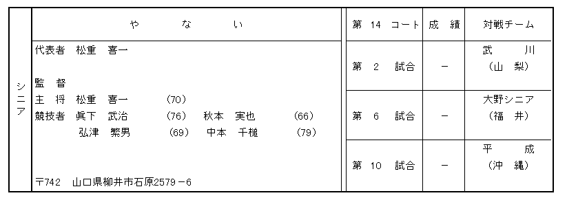 073-4.gif