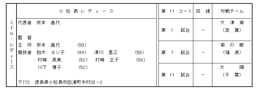 074-1.gif