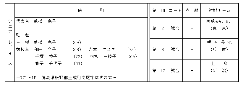 074-3.gif