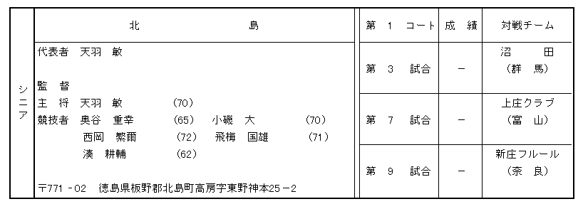 074-4.gif