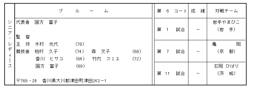 075-3.gif