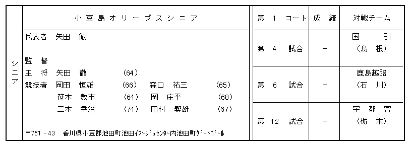 075-4.gif