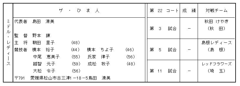 076-1.gif