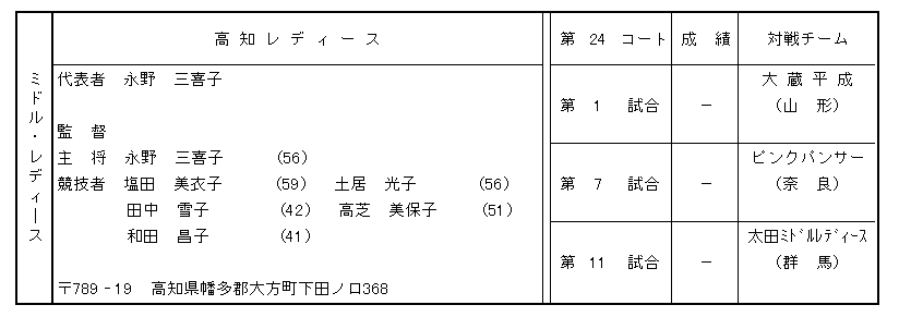 077-1.gif